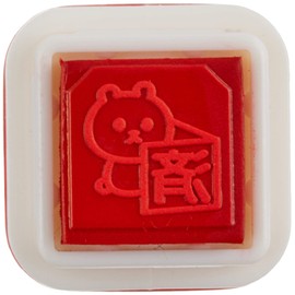 Kodomonokao 0556-647 Self-Inking Rubber Schedule Stamp, Cat and Japanese Writing