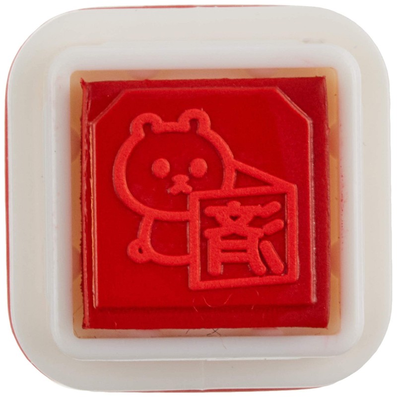 Kodomonokao 0556-647 Self-Inking Rubber Schedule Stamp, Cat and Japanese Writing