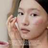 ARENCIA [ARENCIA]Fresh Red Smoothie Serum 30 50g