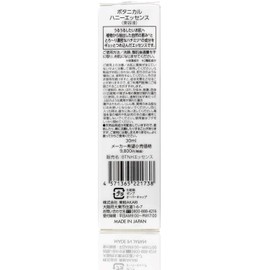 Misho akari Botanical Honey Essence 1.0 fl oz (30 ml) Oil Clear 1.0 fl oz (30 ml) (x1)