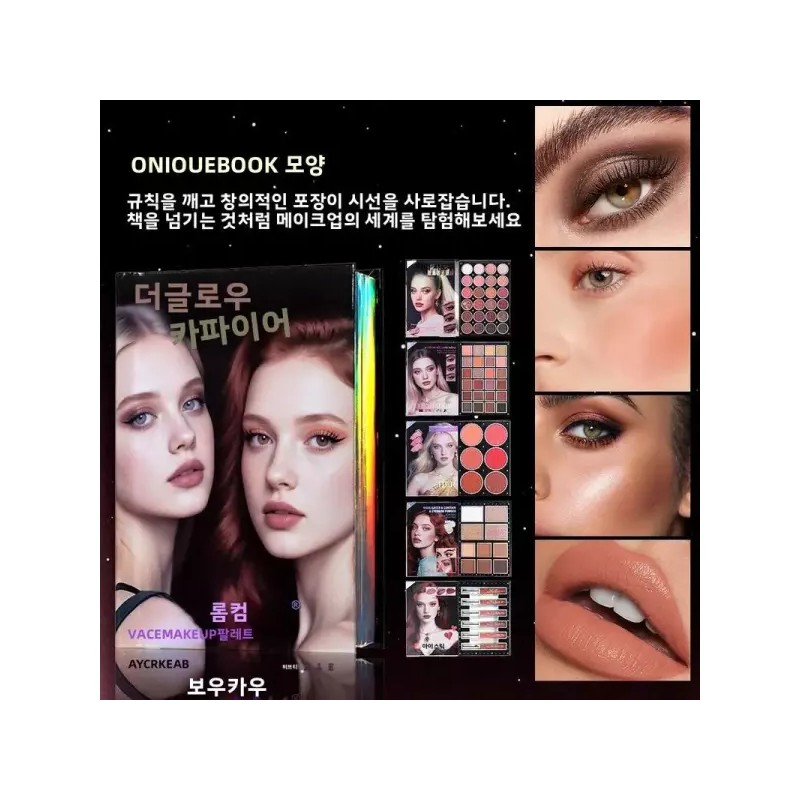 Sangpum Sangse Seolmyeong Chamjo 섀도우 립글로스 파우더 블러셔 하이라이트 등이