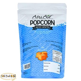 Abu Auf Popcorn Salted Caramel Premium Original Natural Spices Herbal AbuAuf Egyptian Arab Herb Egypt Herbs No Gmo Kosher Halal (2 Pack = 7.05 oz / 200 gm) فشار كراميل مملح ابو عوف حلال