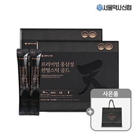 Seoul Yaksah Sinhyup 서울약사신협 진세노사이드 50mg 프리미엄 홍삼정 천명 스틱 골드 30포 2세트 Seoul Pharmacist Cooperative Ginsenoside 50mg Premium Red Ginseng Essence Cheonmyeong Stick Gold 30 Pouches 2 Sets