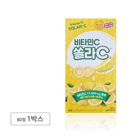 고려은단 쏠라C 레몬맛 2g 80캡슐 1통 영국산비타민C 맛있는츄어블 건강간식 TD Koryo Undan Sola C Lemon Flavor 2g 80 Capsules 1 Bottle UK Vitamin C Delicious Chewable Health Snack TD