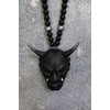Kakeii Car Hanging Pendant with Samurai Helmet Hannya Japanese Oni