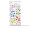 Fleurage Fleur Seal, 212689 Flower Language Sticker (Flower Language of