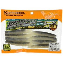 GEECRACK Worm Newt Slimming 3.8" #268 Electric Shad