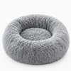 Round Plush Pet Bed for Dogs & Cats – Soft