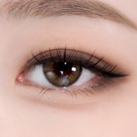 Holika Holika My Fave Piece Eye Shadow  - TWO SHOT AMERICANO