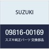 Suzuki (suzuki) Genuine Parts Wrench Wheel 19 Part No 09816 – 00169