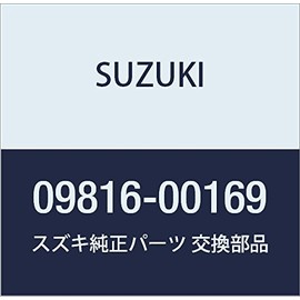 Suzuki (suzuki) Genuine Parts Wrench Wheel 19 Part No 09816 – 00169