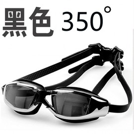 International Prescription Swimming Goggles for Myopia, Electroplated Colorful for Men and Women lf653 Free Size / 300 Diopter 5ea