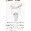 Mu-in Ryohin Acrylic Water Purification Pot, Water Purification Capacity Approx.