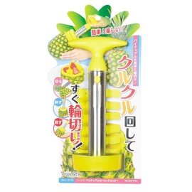 Pearl Metal Vegetable Pineapple Rolling Cutter C-9120