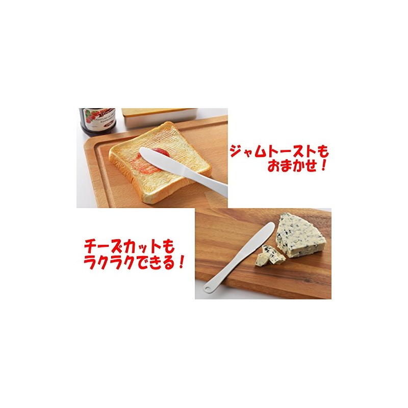 aideasekikawa arumiti-zubata-naihu