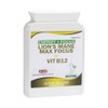 Lion's Mane Mushroom 18000mg with Vitamin B12 Supplement, 90 Vegetarian