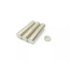 Radial Magnets Neodymium Magnet Disk N45 D3/8" x 0.1"(A) -