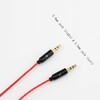 Tobysome Audio cable Compatible with Master Tracks HD Tracks HD2