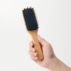 Muji 82575163 Beech Wood Hair Brush, Total Length 7.9 inches