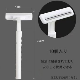Disposable Razors for Women Disposable Razors for Men Disposable Razors Shaving T-shaped Razors Hotel Amenities Commercial Use Unisex Multi-Purpose Individual Packaging