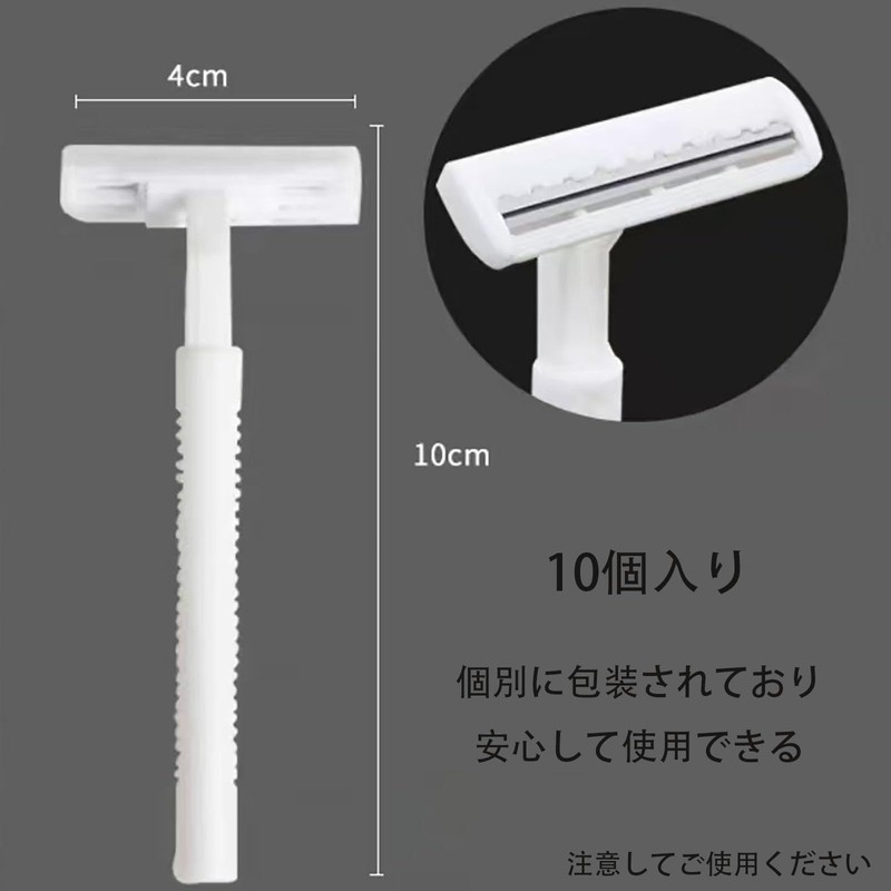 Disposable Razors for Women Disposable Razors for Men Disposable Razors