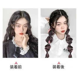MISS FANCY Hair Extension, Braid Wig, Girl, Braid, Wig, Ponytail, Children's Wig, Natural Hair Extension, Children's Ponytail Ring, Coming-of-Age Ceremony, Braid Wig Long Length, 2 Pieces, Recital