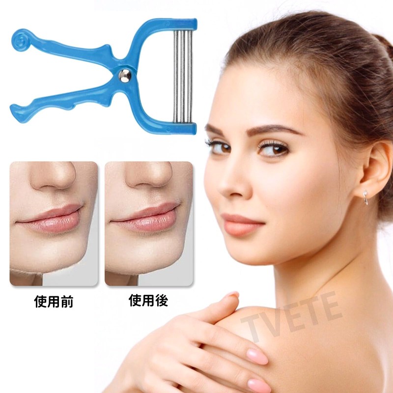 TVETE Face Hair Removal Facial Hair Remover Beard Forehead Eyebrow