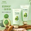 L'ORESS Avocado Versamine Hand Protection Cream - Moisturizing & Brightening Cream 20ea