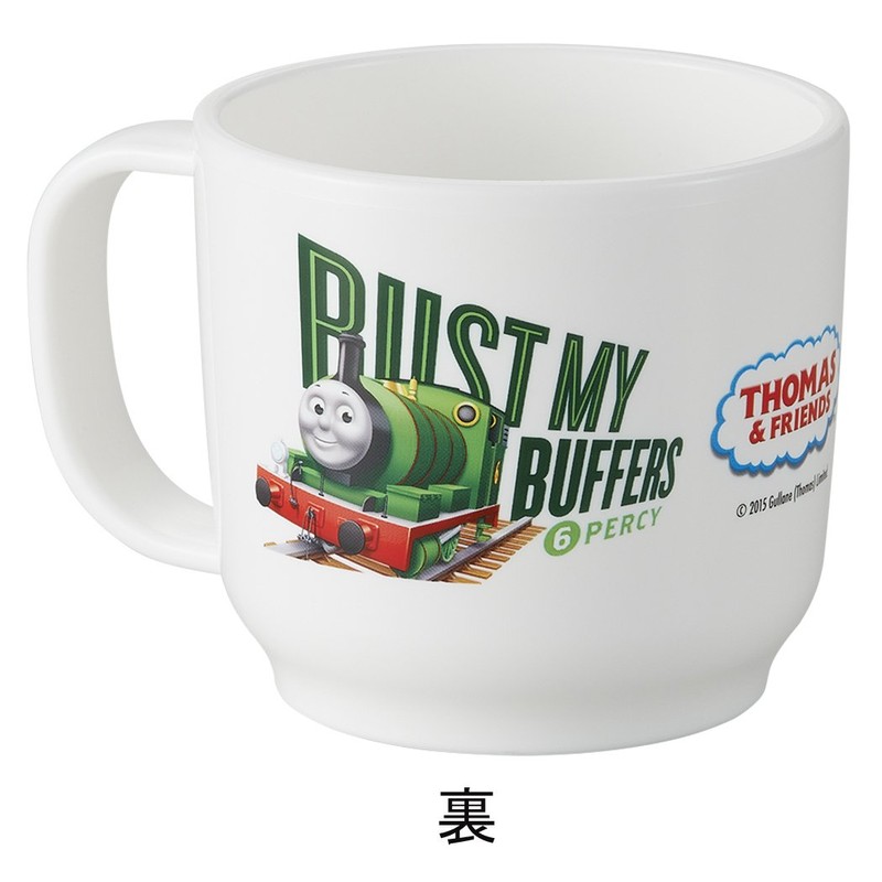 o-esuke- Speak Thomas Stephanie, Cups, 180ml CB – 38 