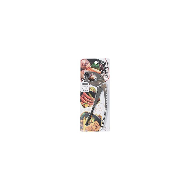 Pearl Metal HB-6486 Yatko Potholder for Skillets and Grill Pans,