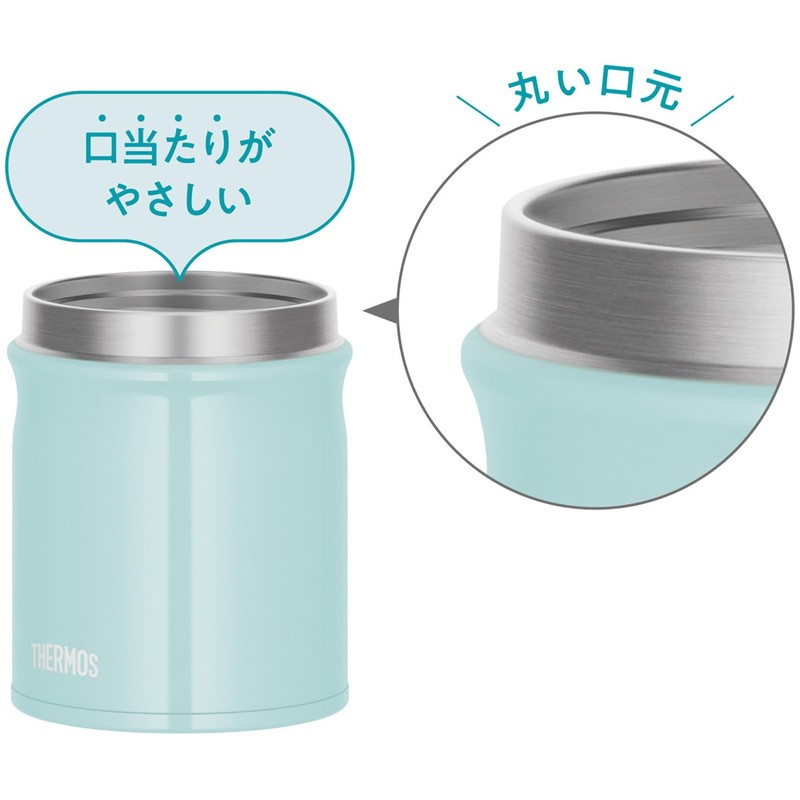 Thermos Vacuum Insulated Soup Jar, 10.1 fl oz (300 ml),