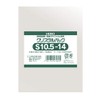 HEIKO CRYSTAL PACK #6753007S10.5-14 100P