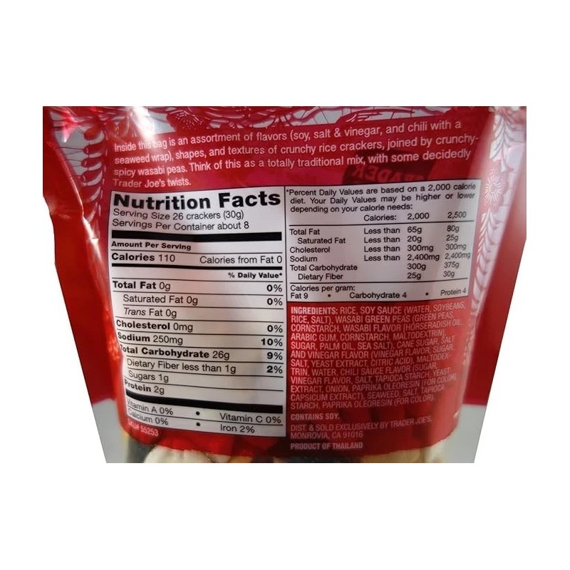 Trader Joe's Rice Cracker Medley Gluten Free - (5 Pack)