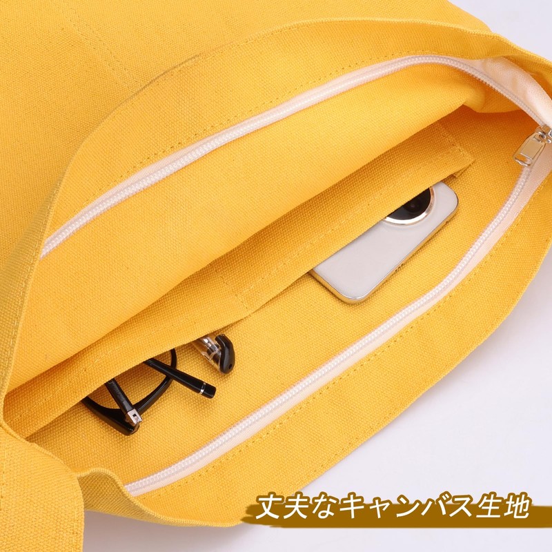 e-mode life Tote Bag, Crossbody Bag, A4 Size, Tote Bag,