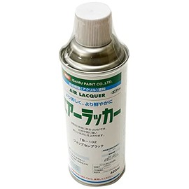 JEPPESEN Jepsen Black Air Lacquer (1 Piece)