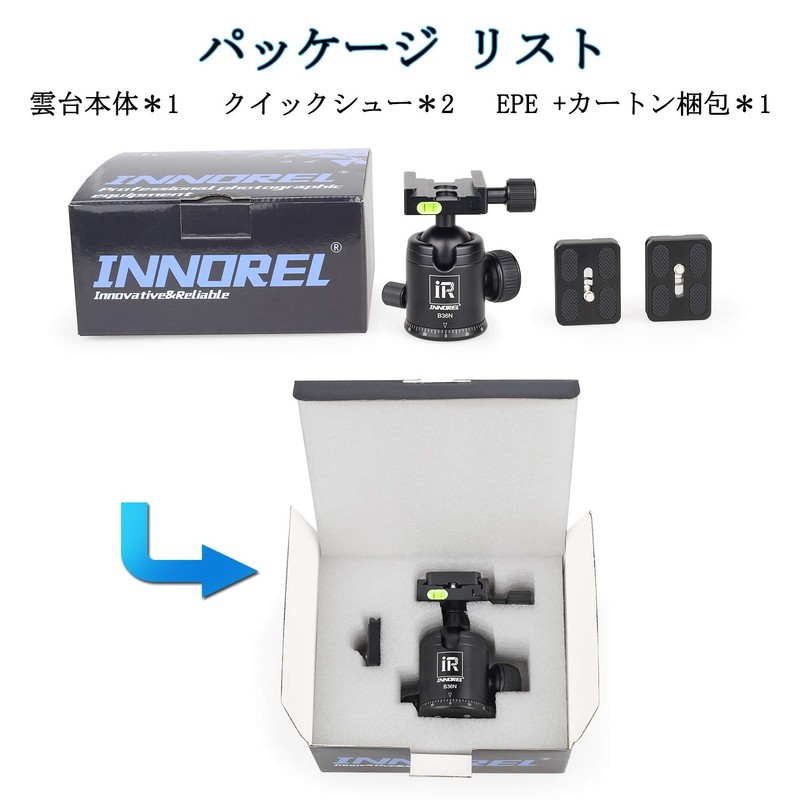 INNOREL Free Head Ball Head, Micro Ground Head, Low Center