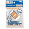 Card Protector Inner Guard Pack