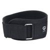 GronG Weight Training Belt, Lifting Belt, For Muscle Training, Medium