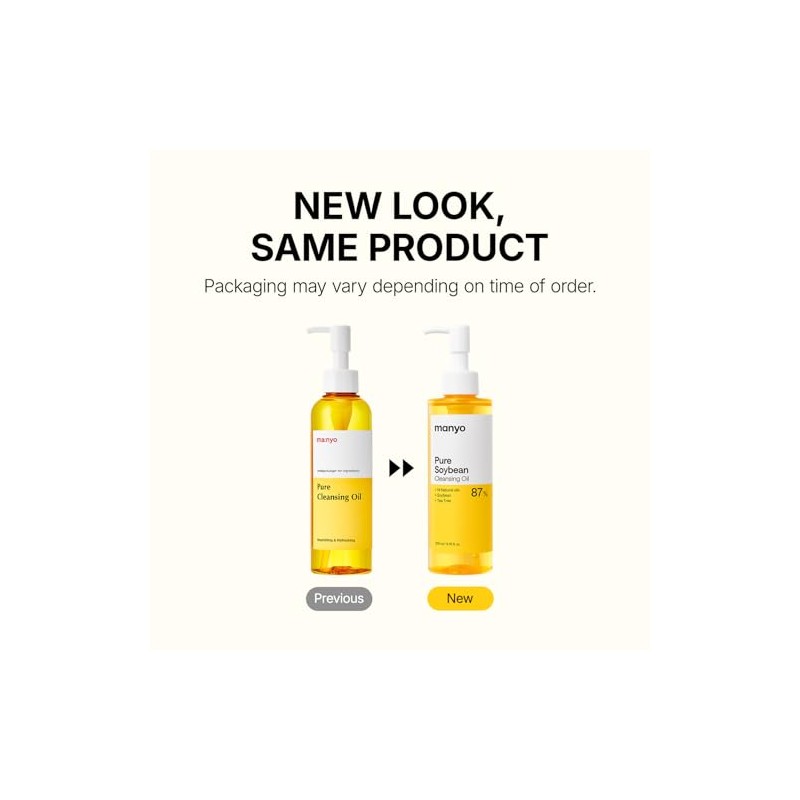 Manyo Factory Pure Cleansing Oil