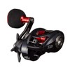 DAIWA Jigging Fune XT 150P-OP