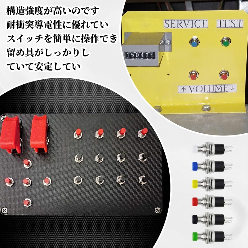 RICISUNG 12 Pcs Instant Push Button Switch, 6 Colors Push