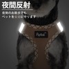 PUPTECK 犬 ハーネス リード セット 抜けない 胴輪 調整可能 軽量 メッシュ