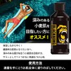 SPF4 Black Kong Dark Tanning Oil, 6.1 fl oz (180