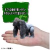 Ania AS-09 Gorilla