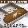 HAMILO Wooden Towel Tray, Commercial Use, Restaurants, Hotels, Restaurants, Approx.