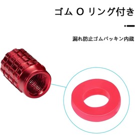 Air Valve Cap, OZ, High-Grade Alloy, for Cars and Motorcycles, Tire Valves, Set of 4, OZ Racing, Red