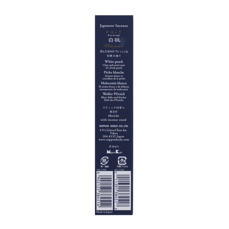 Nippon Kodo Incense Sticks White Peach Tierra Zen