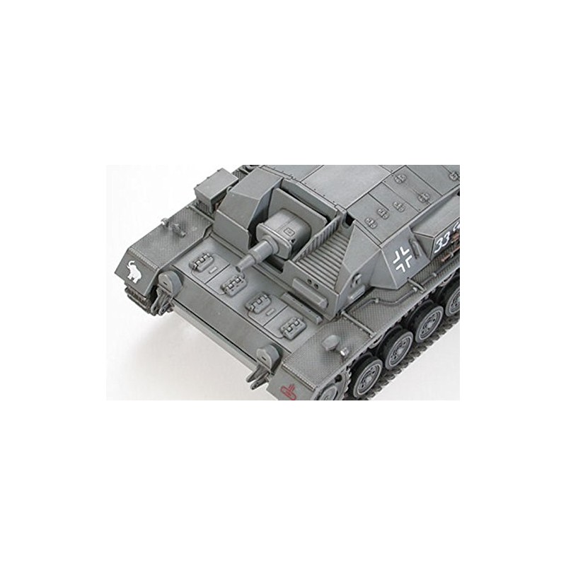 1/48 Military Miniature Series No.7 Germany Sturmgeschütz III type B