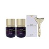 Koi Solid Lifting Volume Ampoule 35ml x 2 + Gua Sha / 코이 솔리드 리프팅 볼륨 앰플 35ml 2개+괄사