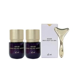 Koi Solid Lifting Volume Ampoule 35ml x 2 + Gua Sha / 코이 솔리드 리프팅 볼륨 앰플 35ml 2개+괄사